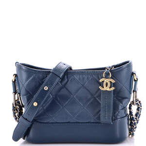 Chanel Gabrielle Hobo Quilted Aged #233800C27B